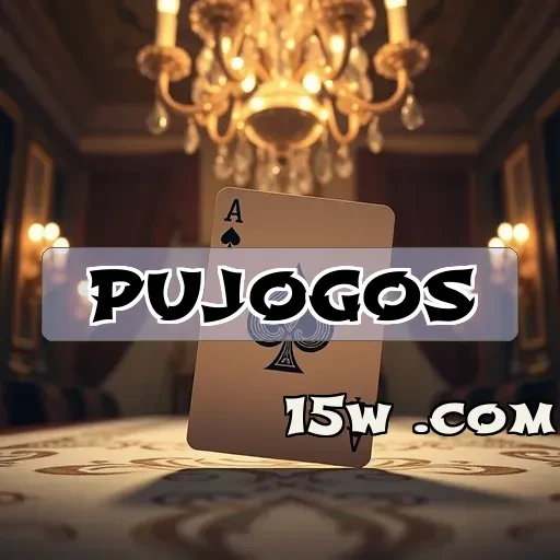 pujogos.com: Descubra as Melhores Estratégias Para Maximizar Seu Desempenho